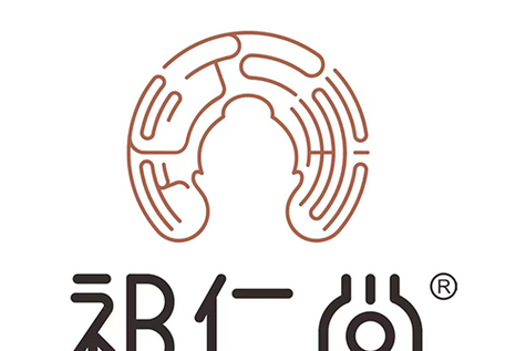 足浴保健服务;足浴用品,日用品,化妆品,保健用品,办公用品,消毒产品的