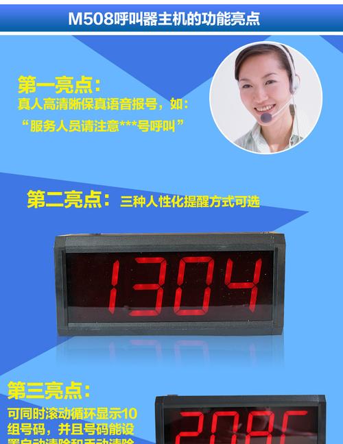 边城办公专营店