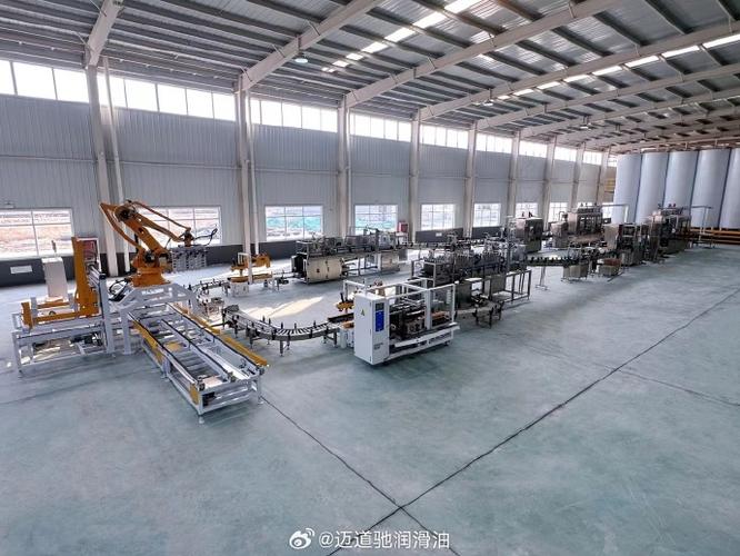 迈道驰全新智慧工厂盛装启航,全新产品,全心服务,我们诚挚期待与所有